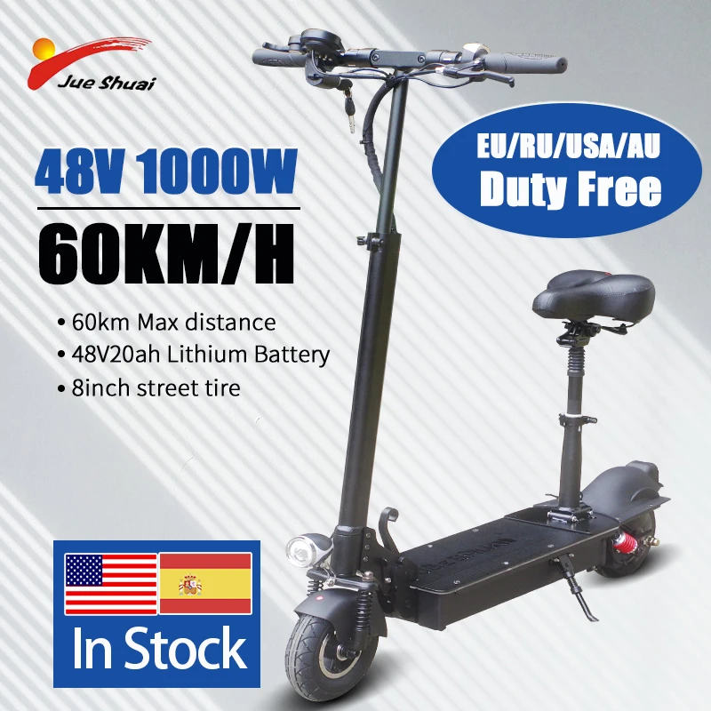 

Jueshuai Electric Scooter 1000W Motor самокат электрический 60KM/H 18AH Battery 8inch Tire Foldable Kick Scooter for Adults